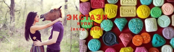 кокаин премиум Бугульма