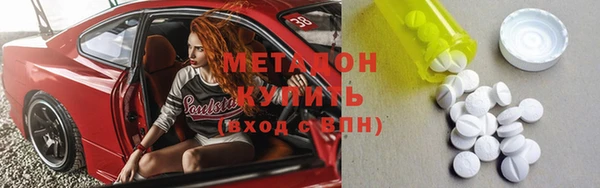 мдпв Бородино