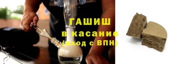 не бодяженный Рославль