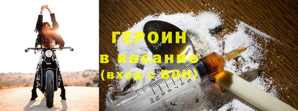 мдпв Бородино
